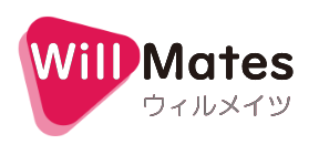 ウィルメイツ